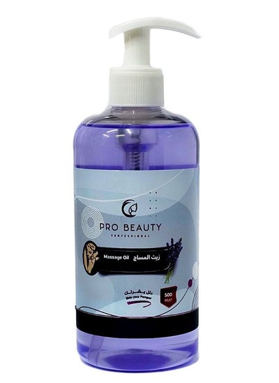 Buy Massage Oil Lavender 500ml in Saudi Arabia