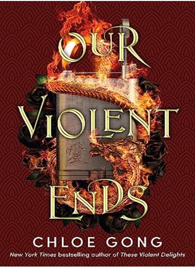 اشتري Our Violent Ends: #1 New York Times Bestseller! في الامارات