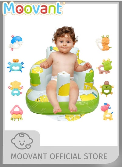 اشتري Inflatable Baby Seat with 8PCS Baby Rattles Teether Rattles Toys Built in Air Pump Infant Back Support Sofa Toddler Chair Baby Shower Chair Foldable Blow Up Baby Chair Anti-drop Learning Seat في السعودية