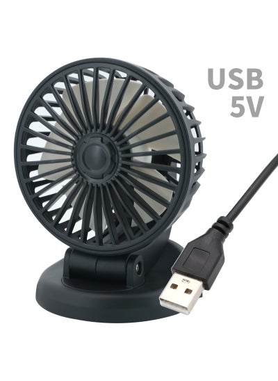 اشتري Dual Head Car Fan 360 Rotation Adjustable Mini USB single head في الامارات