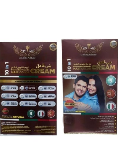 اشتري Hair Color Cream 10 in 1 Dark Brown في السعودية