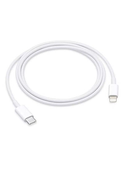 Buy USB C To Lightning Cable For Apple iPhone/iPad/Mac/iPod/AirPods in Saudi Arabia