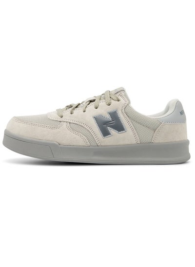 Buy New Balance Unisex 300 Classic Sneakers in UAE