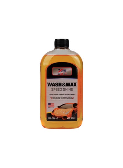 اشتري X99-Pro Speed Shine Wash and Wax Thick Cleaning Foam For Deeper Cleaner في السعودية