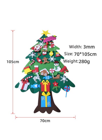 Buy DIY Felt Christmas Tree Ornament Kit in UAE