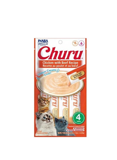 Buy Churu chicken with beef treats for cats, 4×14g in Saudi Arabia