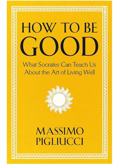 اشتري How To Be Good في الامارات