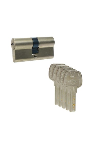 Buy AlAhram computer cylinder 5 keys in Egypt