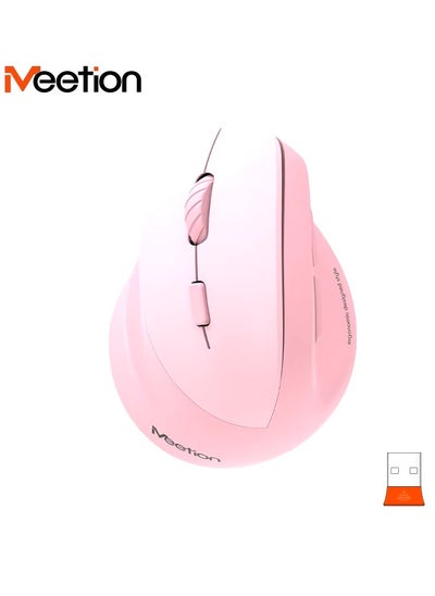 اشتري Meetion Left-Handed Ergonomic Wireless Mouse BTM010L Ergonomic design for comfortable use RGB illumination for a dark atmosphere Rechargeable battery for continuous use (Pink) في الامارات