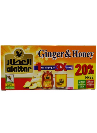 اشتري Ginger Tea | Honey Tea | Herbal Tea Bags | Pack of 24 Herbal Tea Bags | 2 Bags Green Tea Mint 2 Bags Pomegranate في الامارات