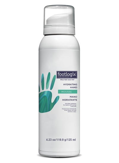 Buy Footlogix Hydrating Hand Mousse in Saudi Arabia