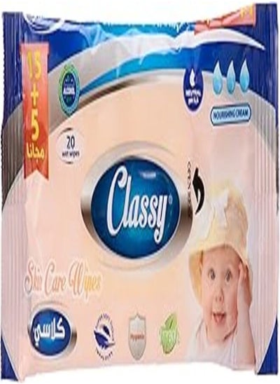 اشتري Classy skin care wet wipes - 20 wipes في مصر