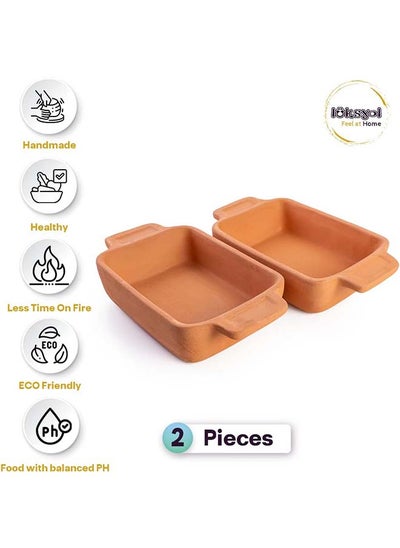 اشتري Luksyol Handmade Terracotta Rectangular Oven Tray Set of 2 - Mexican and Indian Cooking Pans, Unglazed Clay Roasting Pot with Handles (8.7x4.3x1.8 inches) - Authentic Culinary Delights for Home Chefs في الامارات