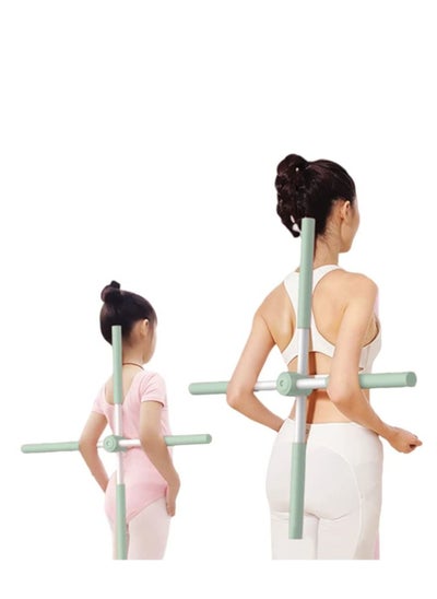 اشتري Yoga Training Sticks for Posture, Streching Tools, Back Straightener Women Trainer Corrector في الامارات