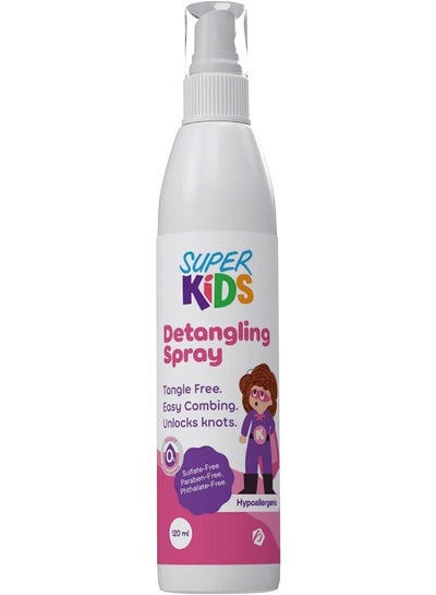 Buy Detangling Spray for kids 120 Ml in Egypt