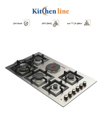 Buy Built-In Hob - 5 Gas Burners + 1 Electric Burner - 90 CM - Silver - Made in Italy - ZPC.J5023 in Saudi Arabia