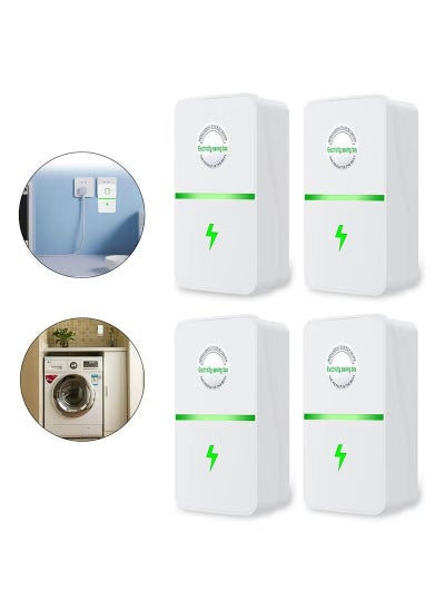 Buy 4 Pack Energy Saving Device Household Smart Energy-saving Appliances with UK Plug Power Saver Plug in Saves Electricity Efficient and Stable Control Voltage in Saudi Arabia