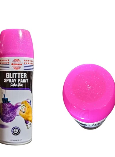 اشتري Hasanat Essentials Asmaco Glitter Spray Paint Intense Shimmer Finish Multi Surface Sparkling Scrapbooking DIY Decorations Interior Use 400ML Various Colors (Purple) في الامارات