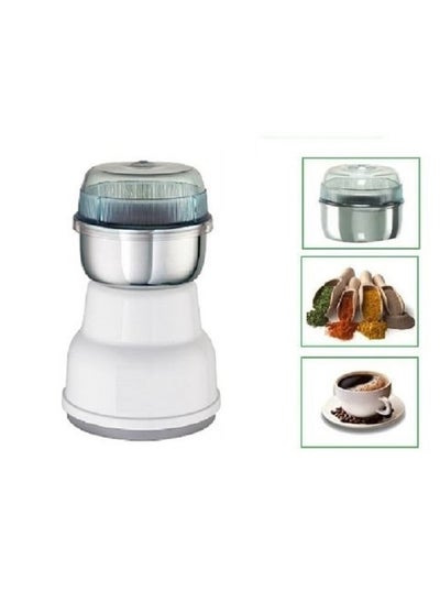 Buy Grinder Mill for Coffee,Spices&Seeds-180W/White(HMA-102) in Egypt