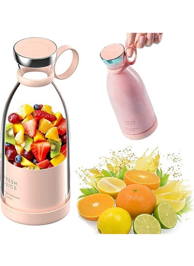 Buy Personal Size Blender, Fresh Juice Mini Fast Portable Blender, Portable Smoothie Blender USB Rechargeable, Electric Juicer Cup with 4 Blades,Pink in UAE