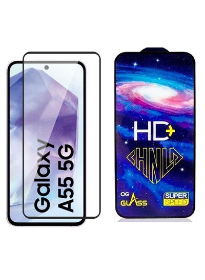 Buy Samsung Galaxy A55 / A35 HD PLUS Premium Tempered Glass Screen Protector With Black Frame in Egypt