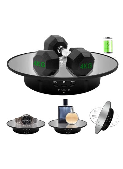 Buy Motorized Rotating Display Stand, 7.87inch, 17.6LB Load Ultra-Quiet 360 Degree Electric Rotating Turntable Display Stand for Photography Products, Jewelry, Cake,3D Model (Black) in Saudi Arabia