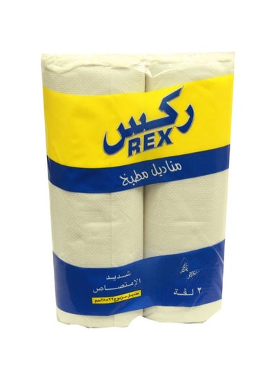 Buy Rex Kitchen Roll Paper, 28cm x 22cm, 2 Rolls in Saudi Arabia