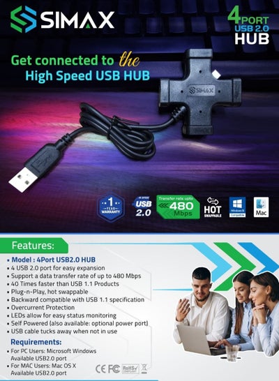 Buy SIMAX 4 Port USB 2.0 Hub (Plus Shape) - Black in UAE