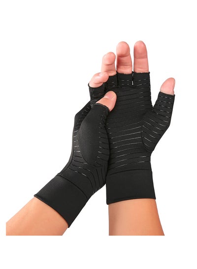 اشتري Arthritis Elastic Gloves Copper Gloves Health Care Gloves Nursing Gloves Black في الامارات
