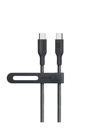 اشتري 544 USB C to USB C Cable (140W 3ft), USB 2.0 Bio-Based Charging Cable for for iPhone 15/15 Pro Max,MacBook Pro, iPad Pro, iPad Air 4, Samsung Galaxy S21, and More Black في السعودية