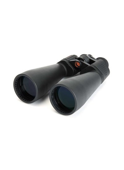 Buy – SkyMaster 25X70 Binocular – Outdoor and Astronomy Binoculars – Powerful 25x Magnification – Large Aperture for Long Distance Viewing – Multi-coated Optics – Carrying Case Included in UAE