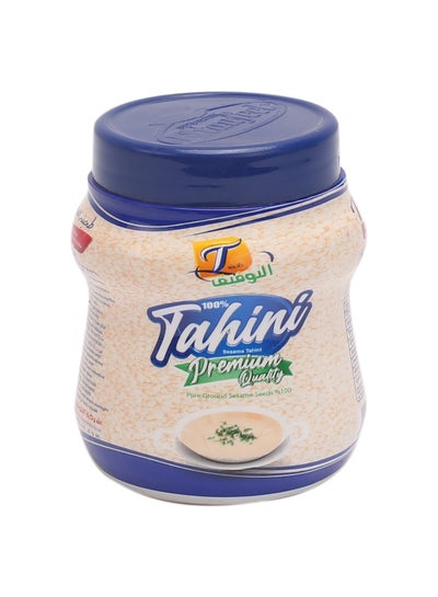 Buy 100% natural tahini, sesame 150 grams in Egypt