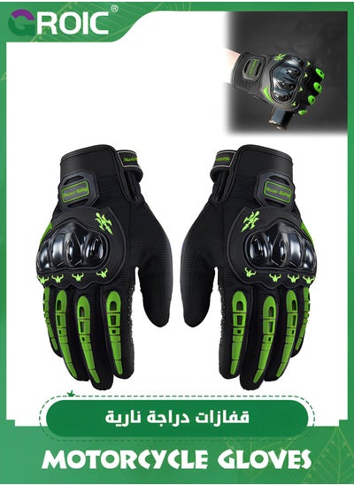 اشتري Motorcycle Gloves,Touchscreen Motocross Dirt Bike Riding Gloves,Motorcycle Motorbike Powersports Racing Gloves,Anti-slip with Good Grip Hard Knuckles Protection Gloves في الامارات