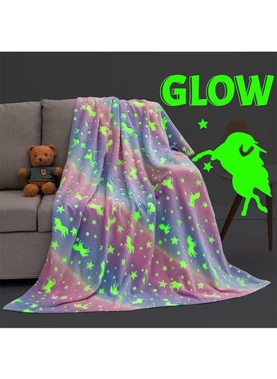 اشتري Glow in The Dark Blanket Personalized Blanket for Girls,60x40 Throw Blankets Super Cozy Plush Soft Fleece Blanket Girls Boys Birthday Gifts,Rainbow Kids Blanket,for 3-12 Years Old Kids(Unicorn) في الامارات