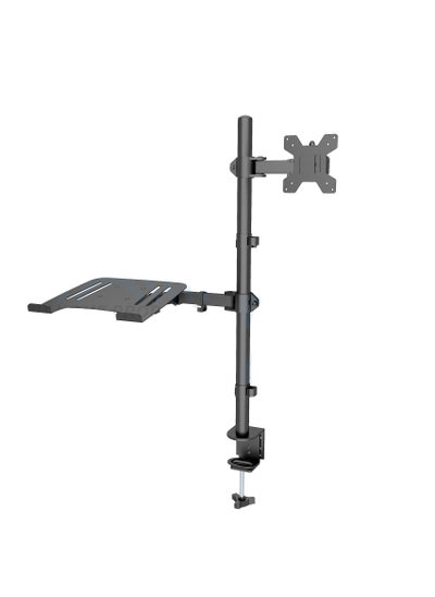 اشتري Laptop and Monitor Mount Stand with Tray for 1 Laptop Notebook up to 17 inch and 1 Monitor up to 32 inch في السعودية