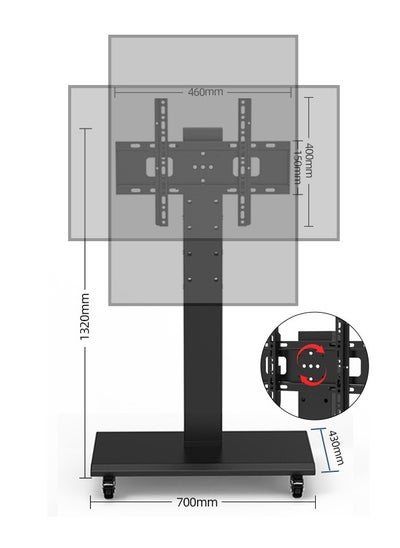 Buy Mobile TV Stand for 26-55 Inch Screens,TV Cart Horizontal and Vertical Switchable for Live Broadcast Offices in Saudi Arabia