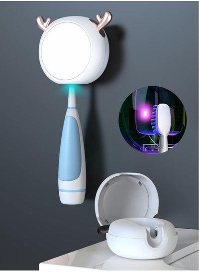 Buy UV Sanitizer, Rechargeable Toothbrush Case, Portable Tooth Brush Sterilizer with Cover in Saudi Arabia