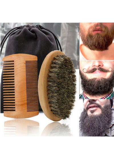 Buy Soft Boar Bristle Wood Beard Brush Hair Comb Set in UAE