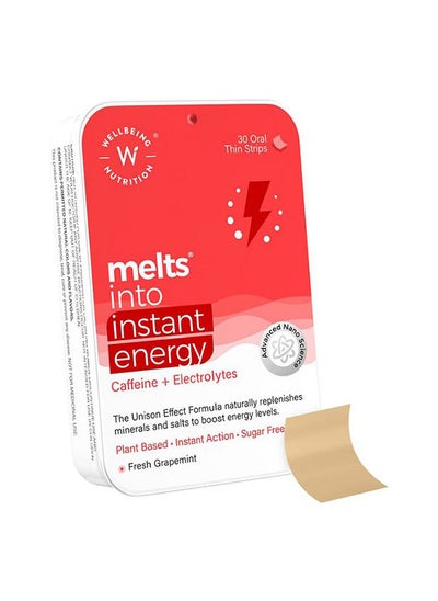 اشتري Melts Instant Energy, في السعودية