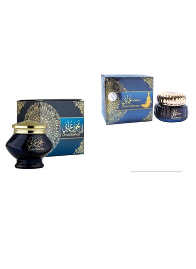 Buy Omani Incense 40 grams, Omani Maamoul 60 grams, 2 pieces in Saudi Arabia