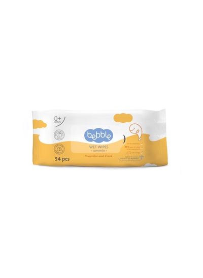 Buy Baby Wet Wipes Camomile| New Born | Balanced pH | 64 pcs in UAE