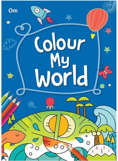 اشتري Colour My World في الامارات