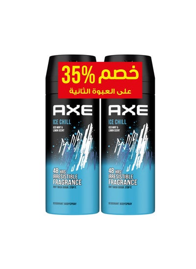 Buy Body Spray For Men Ice Chill Pack Of 2 in Egypt