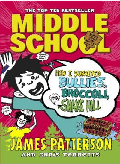 اشتري Middle School: How I Survived Bullies Broccoli and Snake H في مصر