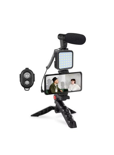 اشتري Jumpflash KIT-01LM Smartphone Vlogging Kit في مصر