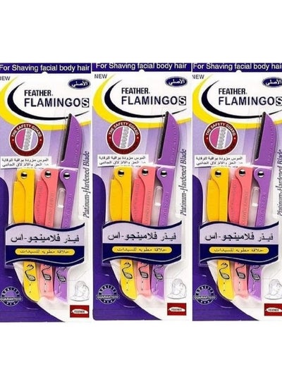 Buy 3 Pack Flamingos Ladies Razor For Facial And Body Hair Yellow/Pink/Purple in Egypt