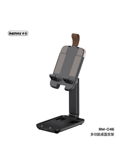 Buy Remax Rm-C46 Multifunctional Stand Black in Egypt