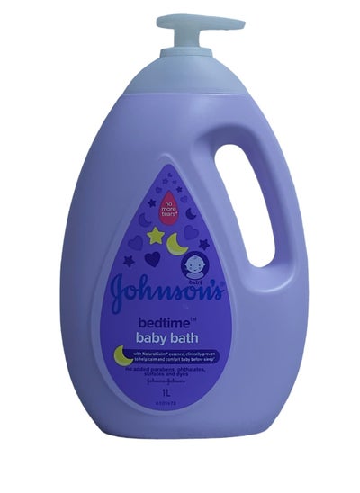 Buy Baby bath at bedtime 1000 ml in Saudi Arabia