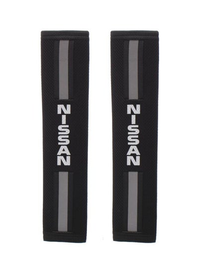 Buy Car seat belt cover and radar reflector, two pieces, With Nissan Car Name - Black Silver in Egypt