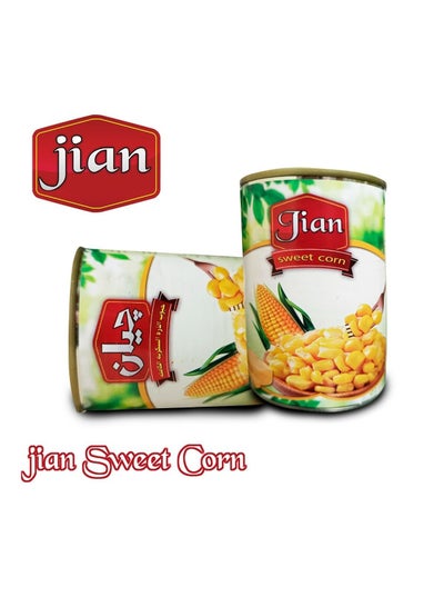 اشتري jian Sweet Corn 400 g في الامارات